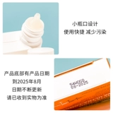 Laroche posay, водостойкий освежающий солнцезащитный крем для лица, 50 мл