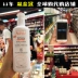 Kem dưỡng ẩm dành cho da mặt dành cho trẻ em kem dưỡng ẩm neutrogena cho da dầu Kem dưỡng da