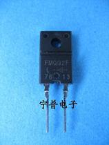 Brand new imported original fast recovery diode FMQG2F spot