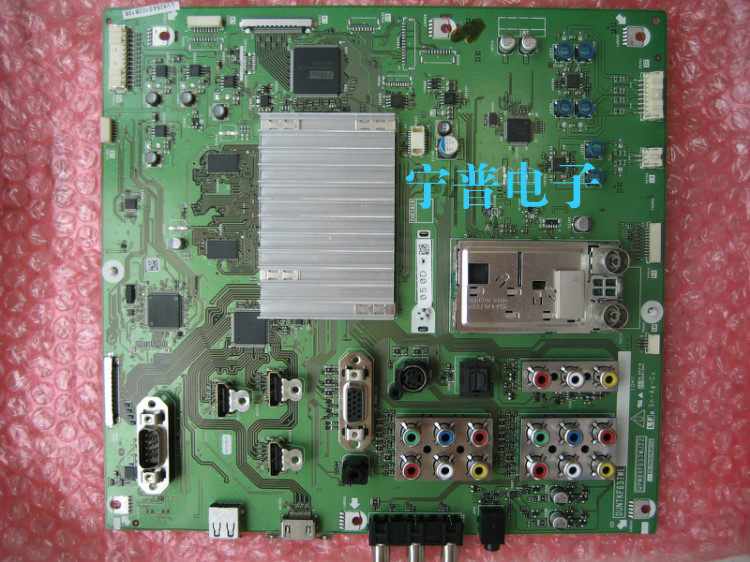 The new original Sharp LCD-60LX925V motherboard QPWBXF637WJZZ