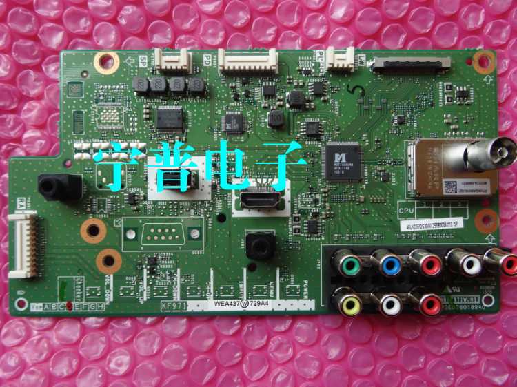 100%new original Sharp LCD-46LX235 DS30 motherboard QPWBNF971WJN1 straight socket