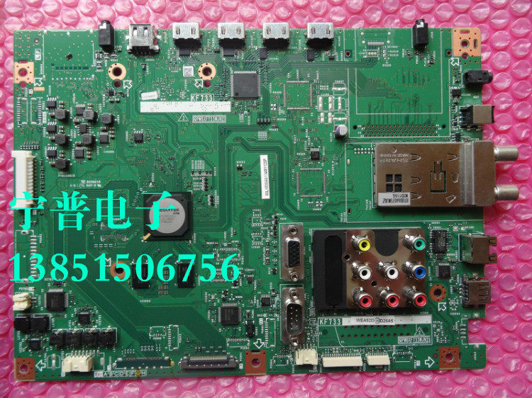 New original Sharp LCD-40LX830A motherboard QPWBXF733WJN2 KF733 spot