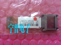 Original projector liquid wafer L3D07X-85G00 spot