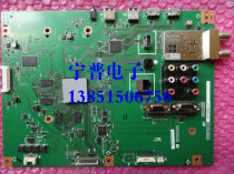 Brand new original Sharp LCD-46LX640A motherboard QPWBXG122WJN2 DUNTKG122 spot