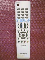 New Original Original Sharp LCD Remote Control GA589WJSA Flip Edition