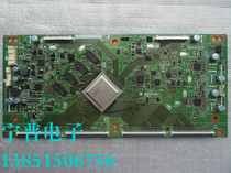Original Sharp logic board DUNTKG533 QKITPG533WJTX QPWBXG533WJZZ