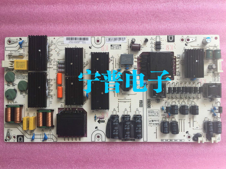 100%new original Sharp LCD-60SU475A 60SU478A power board PW 195W2 681 spot