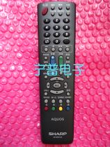 Brand new original sharp GB169WJSA GB134WJSA GB018WJSA remote control original