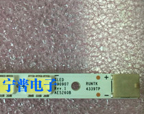 New original Sony KDL-52EX700 screen LK520D3LB1S light bar RUNTK4339TP single root price