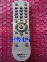 Brand new original Sharp E2630A FS500A E2510A projector remote control GB015WJ English version