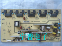 Original sharp LCD-32D500A power RUNTKA673WJQZ JSI-321001