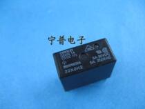 New original OMRON relay OMRON G5SB-14 12VDC spot