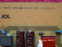 Original Sharp LCD-60TX85A Power Board RUNTKB587WJQZ JSL16208-003 Spot