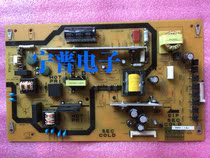 Disassemble the original Sharp LCD-50V3A power supply board QPWBFG500WJN1 spot