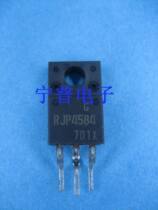 New original plasma field effect tube RJP4584 physical shooting