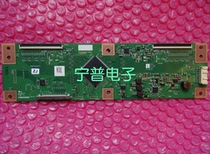 100% brand new original sharp LCD-60SU470A 60SU475 logic board RUNTK0334FVZA ZJ