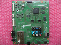 Brand new original Sharp LCD-52DS50 60LX540A motherboard QPWBXF964WJN3 Press