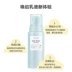 ROJANK Ru trang điểm 沁 cream Kem massage mặt để giữ ẩm để thêm kem dưỡng ẩm làm mềm da 2018 sản phẩm mới