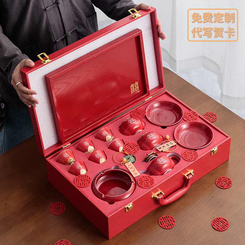 Jingdezhen Wedding Gifts for Best Friends, Bride Tea Set, Newlywed Engagement Gifts, Accompaniment Gifts, Dowry Supplies