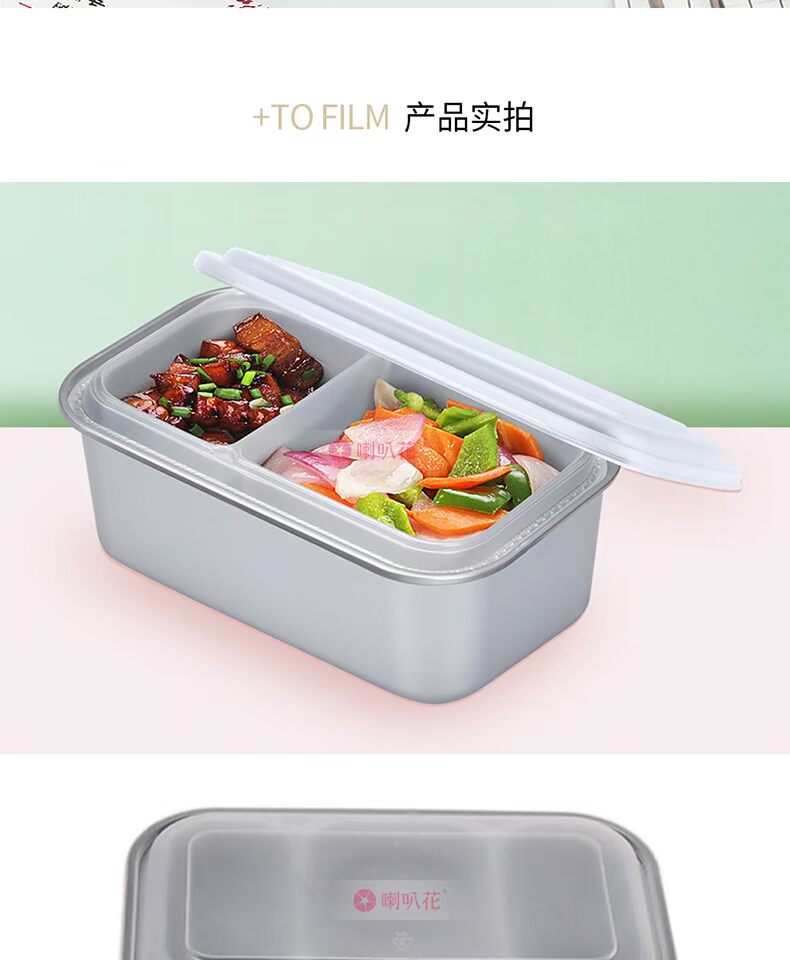 cà mèn giữ nhiệt lock&lock Hoa loa kèn 1100ml hộp thức ăn nhanh dùng một lần dày hai lớp lưới đôi với nắp hộp hộp đựng thức ăn - Hộp cơm điện sưởi ấm 	hộp cơm cắm điện bear