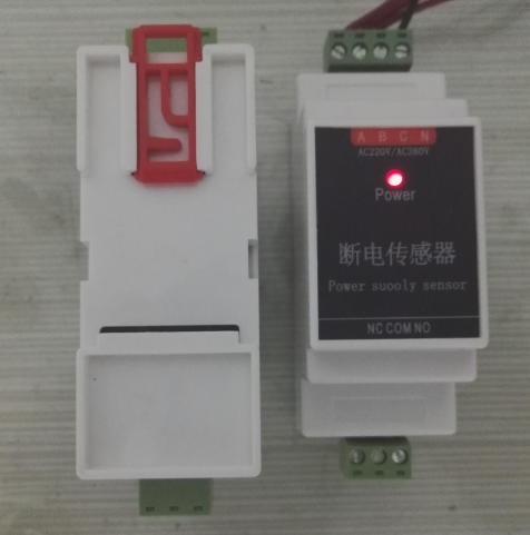 AC power-off sensor 220V 380V power failure detection switch output three-phase phase missing alarm device