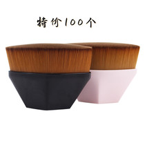 No. 55 foundation brush no powder sticking no powder eating eye shadow and blush brush flat head concealer traceless makeup tool brush