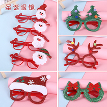 Christmas cartoon children glasses frame toys dress up cosplay primary school performance props children gifts