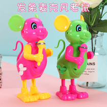 Chain clockwork toys small animals puzzle children microphone mouse kindergarten children small gifts creative tide