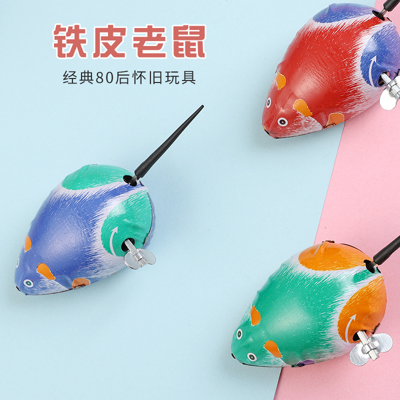 Iron Sheet Rat Upper Chain Clockwork Child Toddler Classic 80 Post Nostalgia Kindergarten 61 Children's Day Gift