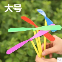 Large bamboo dragonfly hand rub double flying leaves Plastic Dragonfly flying Fairy Frisbee Childrens puzzle nostalgic toy prizes
