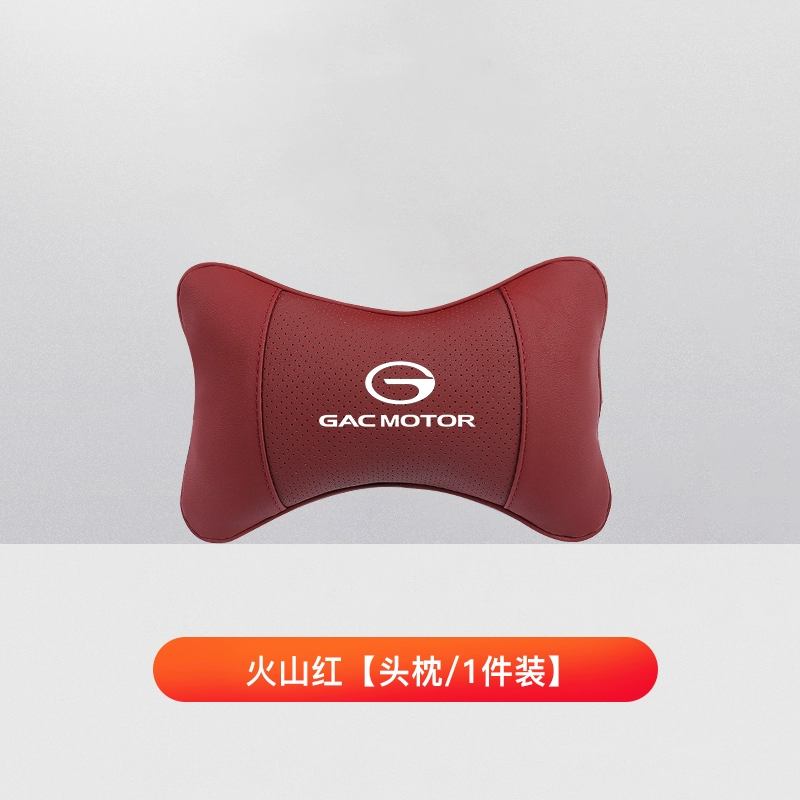 gối tựa đầu ô tô Gấc Trumpchi Bóng Da Báo GS5 GS4 M8 GA6 GS8 Gối Tựa Đầu Ô Tô Cổ Gối Đệm Ô Tô Đệm Eo gối tựa cổ xe ô tô gối đầu xe ô tô 