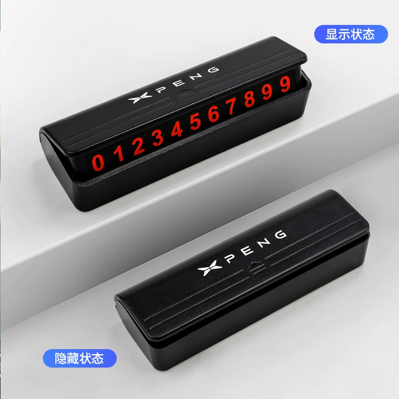 Xiaopeng Motors P7 P5 G3 đỗ xe tạm thời biển số ô tô di chuyển biển số thẻ chuyển điện thoại sửa đổi nội thất miếng lót ghế gỗ 