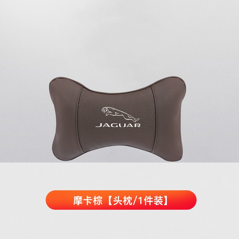 tựa đầu giường Jaguar XFL/XJ/XEL/E-PACE/F-PACE tựa đầu ô tô eo đệm gối cổ gối sửa đổi nguồn cung cấp gối đầu xe ô tô gối tựa đầu oto cao cấp 