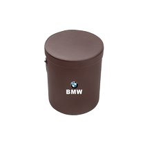 Suitable for BMW car trash can new 5 series 3 series 7 series modified X1 X3 X5 X6 X4 car interior supplies decoration