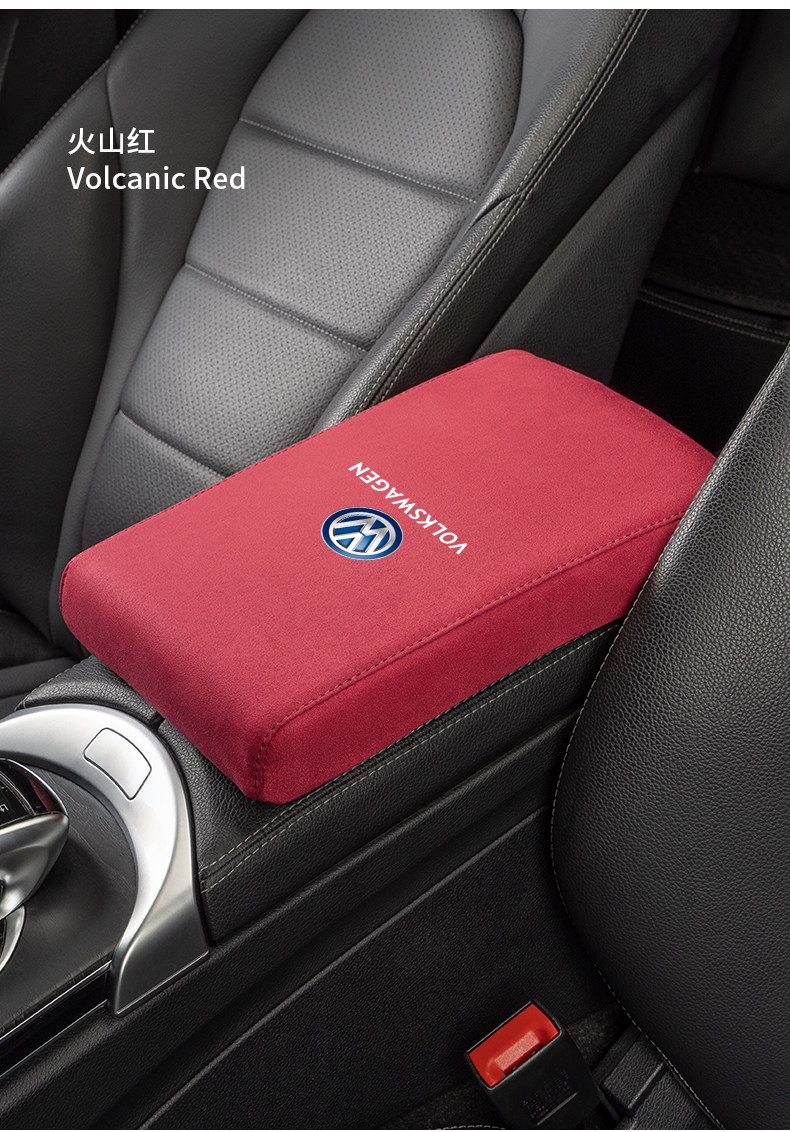 Подлокотник поле рукав 大众朗逸速腾途观帕萨特迈腾高尔夫汽车中央扶手箱垫套增高垫加高