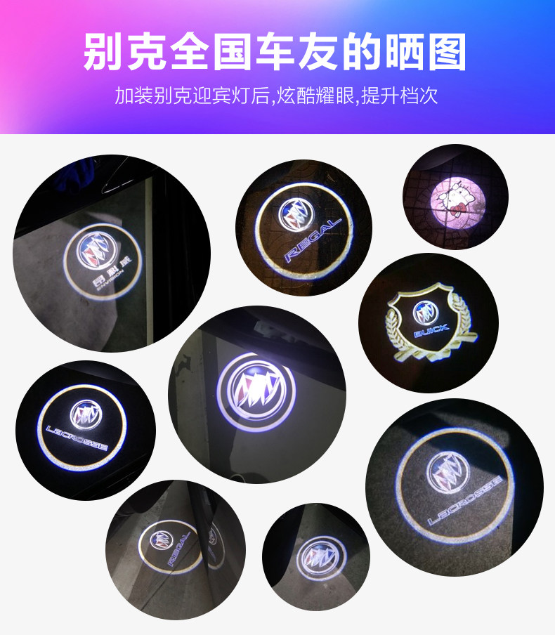 Парк Yingbin Lantern Details_02.jpg