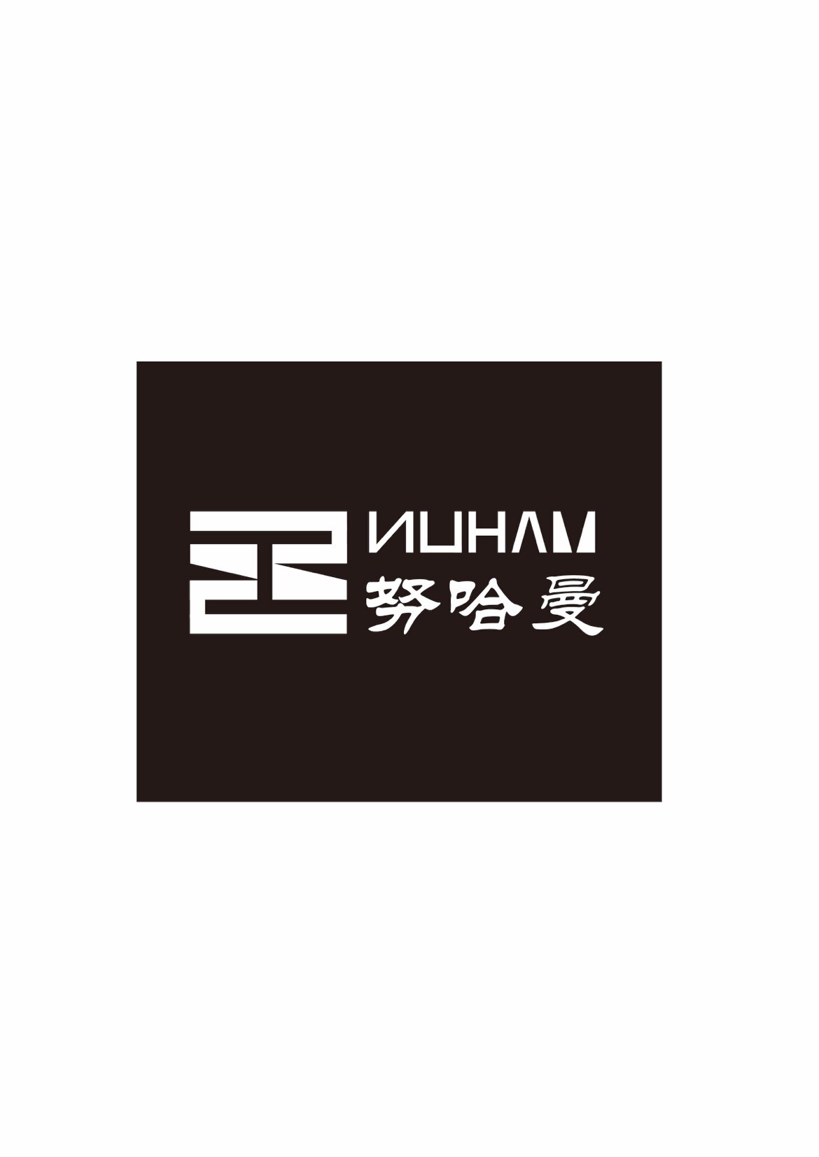 凌界