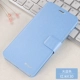 【Redmi K30/K30i】 Sky Blue