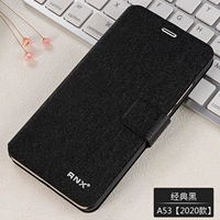 A53 [Model 2020] -Классический черный