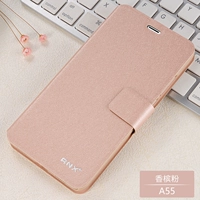 A55-Champagne Порошок