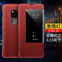 Mate20-Cowhide-Passion Red [фавориты плюс покупка льготная отправка и отправка стальной пленки]
