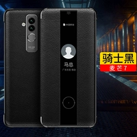 MAI MANG 7 COW SKIN-CAVALIERS BLACK [фавориты и покупка преференциальной доставки отправка Gundizes]