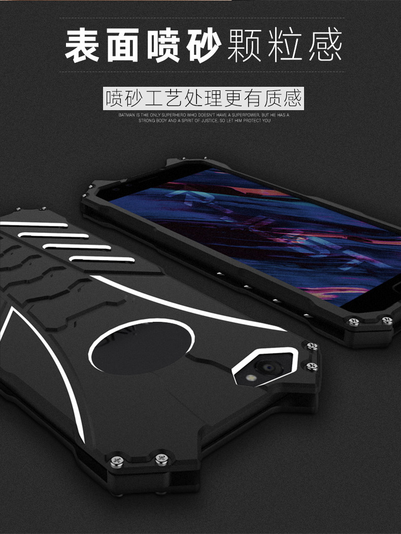 R-Just Batman Shockproof Aluminum Shell Metal Case with Custom Batarang Stent for vivo Y67 / vivo V5 / vivo Y66