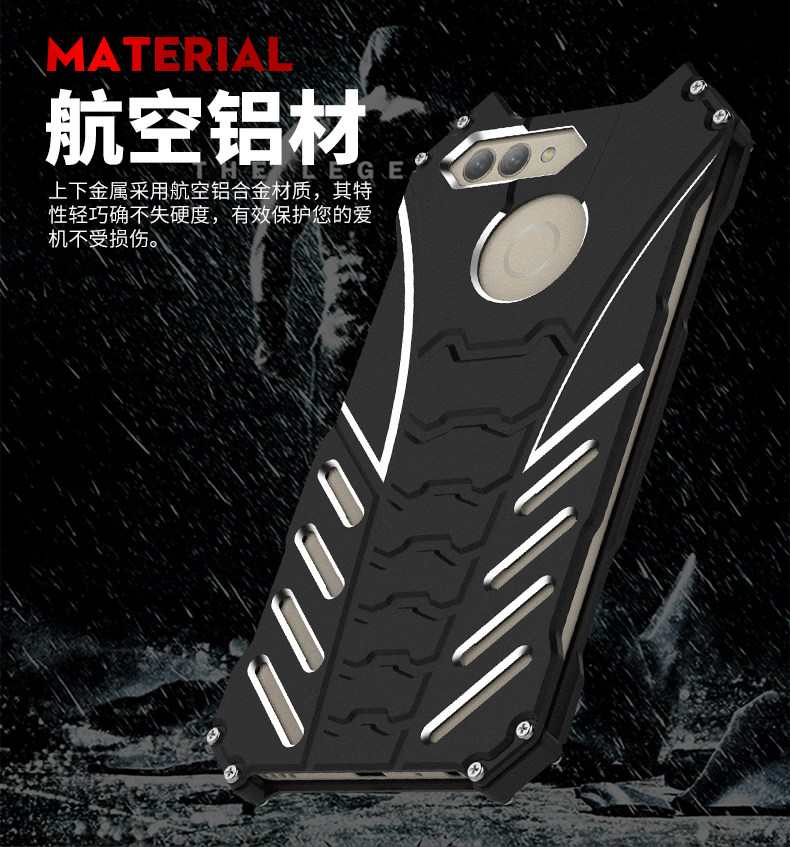 R-Just Batman Shockproof Aluminum Shell Metal Case with Custom Batarang Stent for Huawei nova 2 & Huawei nova 2 Plus