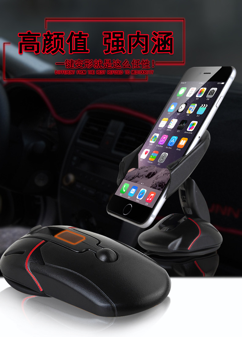 Support téléphone mobile - Ref 1358758 Image 6