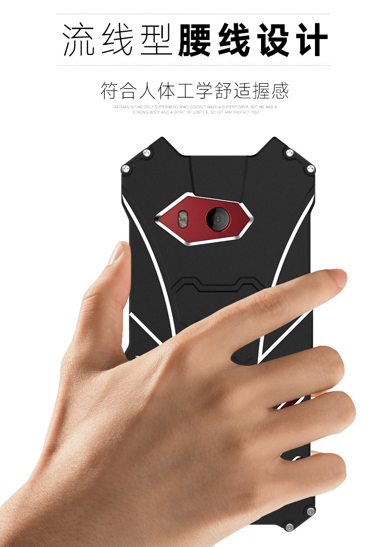 R-Just Batman Shockproof Aluminum Shell Metal Case with Custom Batarang Stent for HTC U11