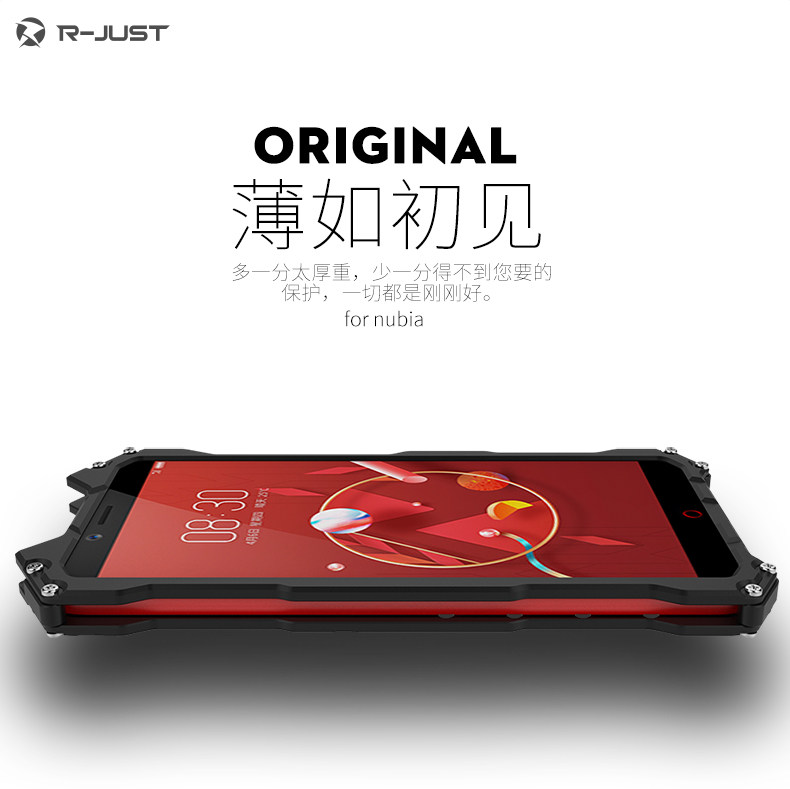 R-Just Batman Shockproof Aluminum Shell Metal Case with Custom Stent for nubia Z17 & nubia Z17 mini