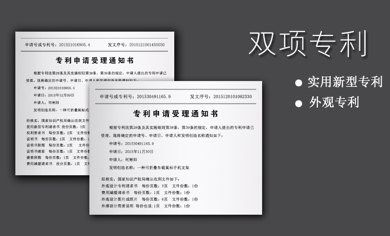 Support téléphone mobile - Ref 1358758 Image 21