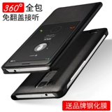 Подходит для корпуса мобильного телефона Huawei Mate8 Mate30 Protective Cover Mate10 Flip Mate40 All -Inclusive P30 Anti -Fall Mate20x Мужчины и женщины P20 P20 High -End High -End High -Fend P40