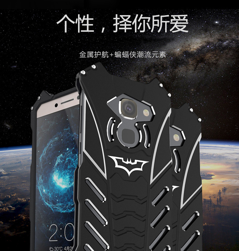 R-Just Batman Shockproof Aluminum Shell Metal Case with Custom Stent for LeEco Le Pro 3 & Le Max 2